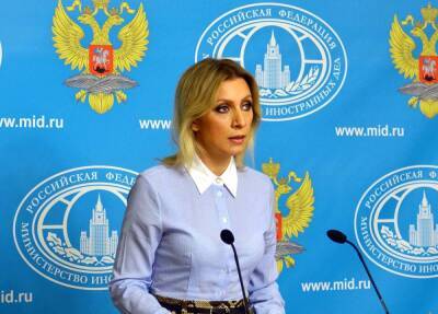Мария Захарова - Марию Захарову возмутили обвинения НАТО в «агрессии РФ» после маневров на собственной территории - actualnews.org - Москва - Россия - США