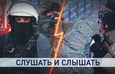 Владимир Путин - Ангела Меркель - Александр Лукашенко - Лукашенко о ситуации с беженцами: Эскалация никому не нужна: ни Европейскому союзу, ни Беларуси - ont.by - Белоруссия - Берлин - Минск