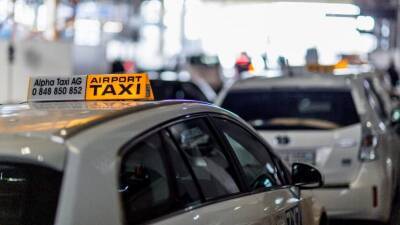 Автобус, такси или поезд: как добраться из аэропорта в центр города - germania.one - Германия - Амстердам