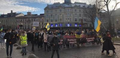 Разочарованные в итогах Майдана украинцы продолжают торжественно... - politnavigator.net - Украина - Львов