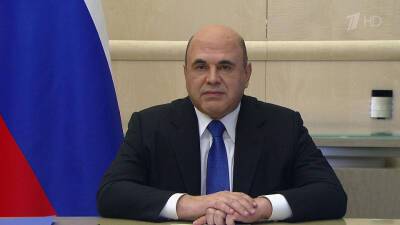 Михаил Мишустин - Минздрав направил в регионы дополнительную партию вакцины «Спутник V» - 1tv.ru - Россия