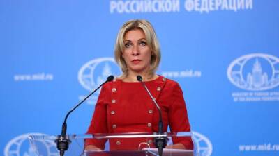 Мария Захарова - Захарова прокомментировала заявление НАТО об «агрессивном поведении» РФ - iz.ru - Россия - США - Израиль - Эстония
