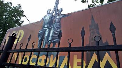 Нина Русланова - Скончалась советская и российская актриса Нина Русланова - ru.euronews.com - Москва - Россия - Китай - Украина - Белоруссия - Франция - Польша - Харьковская обл. - РСФСР