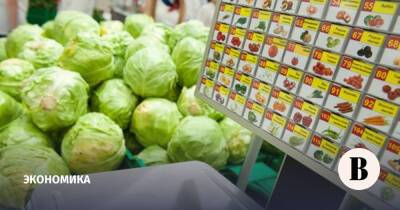 Эльвира Набиуллина - Что повлияло на двузначный рост продовольственной инфляции - vedomosti.ru - Россия