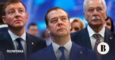 Руководство «Единой России» обновят минимум на 50% - vedomosti.ru - Россия