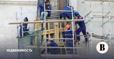 АСВ продало штаб-квартиру Русславбанка в центре Москвы - vedomosti.ru - Москва - Сочи - Славянск