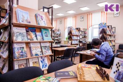 Специалисты детских библиотек республики представят креатив-технологии в Сыктывкаре - komiinform.ru - респ. Коми - Сыктывкар - район Сыктывдинский - район Эжвинский, Сыктывкар