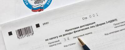 Даниил Егоров - ФНС планирует отказаться от декларации о доходах по форме 3-НДФЛ - runews24.ru - Россия
