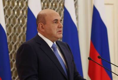 Кабмин одобрил выделение денег на социальные выплаты в регионах - online47.ru - Россия