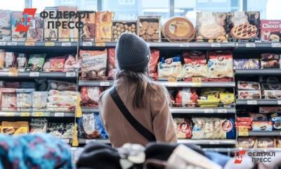 Андрей Белоусов - В России могут поднять цены на товары из-за ситуации в Белоруссии - fedpress.ru - Москва - Россия - Белоруссия - Польша