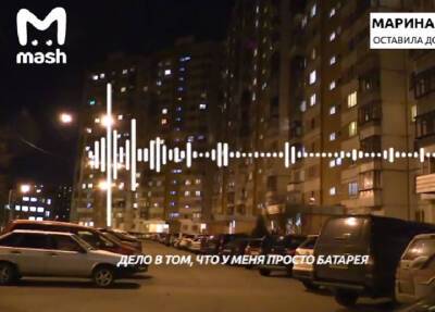 Женщина в Подмосковье взбунтовалась из-за проблем и перекрыла тепло в многоэтажке - province.ru - Московская обл.