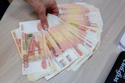 Густаво Зырянов - Радостная новость для россиян: 10 500 рублей придут на карту уже с 22 ноября - sib.fm - Россия