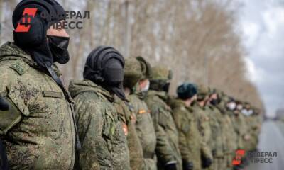 Дмитрий Песков - Евгений Поторочин - Кирилл Буданов - На Украине ждут военного вторжения России в 2022 году - fedpress.ru - Москва - Россия - Украина - Киев - Белоруссия
