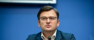 Дмитрий Кулеба - Дмитрий Кулеба: СП-2 должен быть полностью подчинен Третьему энергетическому пакету ЕС - runews24.ru - Москва - Россия - Украина - Киев