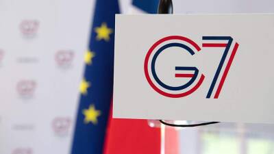 Лиз Трасс - Саммит глав МИД G7 состоится в декабре в Ливерпуле - iz.ru - Южная Корея - США - Англия - Италия - Израиль - Австралия - Лондон - Германия - Франция - Япония - Индия - Канада - Юар
