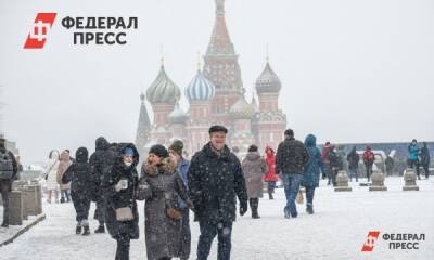 Аналитики раскрыли причину роста дохода россиян - fedpress.ru - Москва
