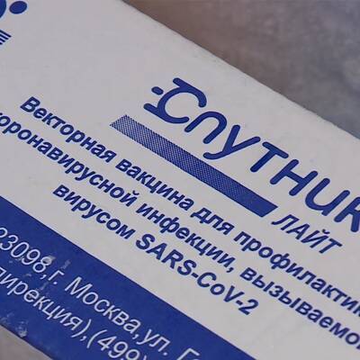 Владимир Путин - Денис Логунов - Путин ревакцинировался "Спутником-Лайт" - radiomayak.ru