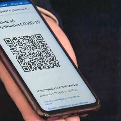Татарстан ввел QR- коды в общественном транспорте - radiomayak.ru - Россия - респ. Татарстан