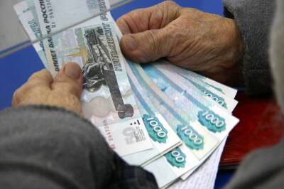 В России изменится порядок выплаты пенсий и контроль за их начислением - rabochy-put.ru - Россия