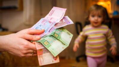 В Украине в 2022 году вырастут соцвыплаты на детей: какого ждать повышения - enovosty.com - Украина