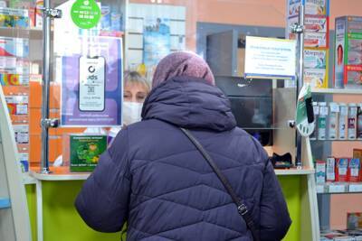 В Хабаровском крае аптеки не закрываются - hab.aif.ru - Хабаровский край - Хабаровск