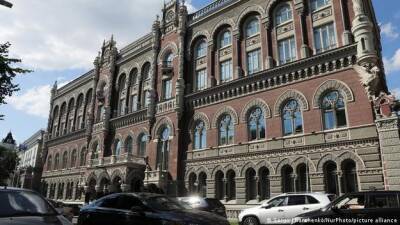 Небанковский рынок пополнили 4 компании, двум финучреждениям аннулированы лицензии - minfin.com.ua - Украина