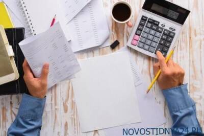 Есть ли будущее у профессии бухгалтер - novostidnya24.ru