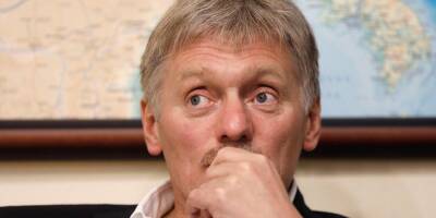 Дмитрий Песков - Тайип Эрдоган - В Кремле оценили подаренную Эрдогану карту "тюркского мира" с частью России - ruposters.ru - Турция - респ. Алтай - Russia
