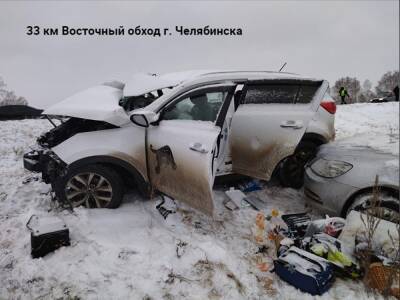 Kia Sportage - В Челябинской области за день во время снегопада в ДТП погибли три человека, пятеро ранены - znak.com - Челябинская обл. - Челябинск