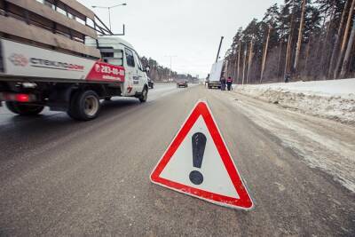 В Курганской области пьяный водитель спровоцировал ДТП, в котором пострадал человек - znak.com - Екатеринбург - Курганская обл. - Шадринск - район Зауралья