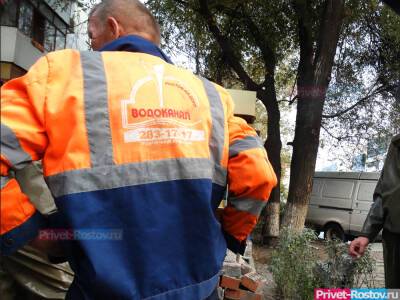 В Ростове-на-Дону пройдет массовое отключение воды с 24 по 25 ноября 2021 года из-за ремонта - privet-rostov.ru - Ростов-На-Дону - Советск - район Октябрьский
