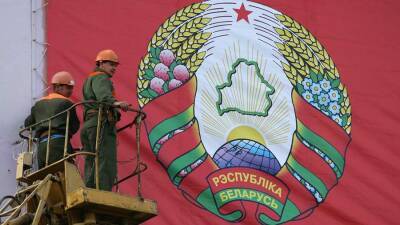 Россиянина обвинили в причинении вреда нацбезопасности Белоруссии - iz.ru - Израиль - Белоруссия - Минск