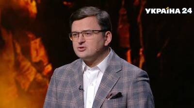 Дмитрий Кулеба - Кулеба: задержка запуска СП-2 – это заслуга Украины - sharij.net - Украина - Киев