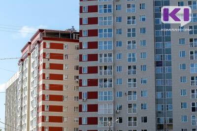 На 58% вырос объем рефинансирования ипотечных кредитов в Коми отделении Сбербанка - komiinform.ru - респ. Коми