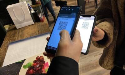 Первый регион в России ввел QR-коды в общественном транспорте - gubdaily.ru - Россия - респ. Татарстан - Казань