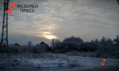 Электроснабжение зауральского села теперь обеспечивает современное энергооборудование - fedpress.ru