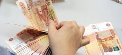 Подсчитано количество жителей Карелии, зарабатывающих больше 100 тыс. рублей в месяц - stolicaonego.ru - Россия - республика Карелия