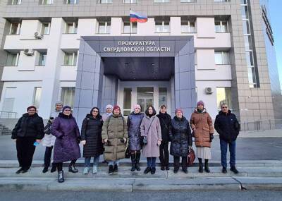 Свердловские активисты подали жалобу в прокуратуру на введение QR-кодов - nakanune.ru