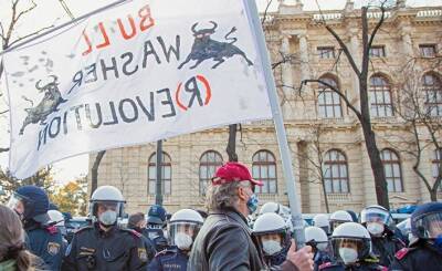 CNN: десятки тысяч европейцев вышли на улицы из-за новых антиковидных мер - geo-politica.info - Голландия - Гаага