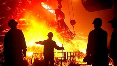 Украина в 2021г нарастит выпуск металлопродукции на 4% - ухудшенный прогноз - bin.ua - Украина