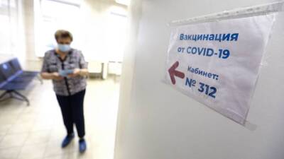Владислав Жемчугов - Обязательную вакцинацию для лиц старше 60 лет ввели в Ростовской области - vm.ru - Ростовская обл.