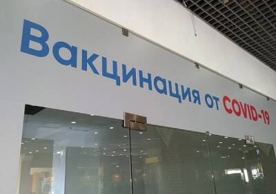 Рязанцам рассказали о ходе вакцинации в регионе - ya62.ru - Рязанская обл.