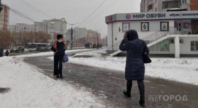 По уровню зарплат Чувашия оказалась ближе к концу списка всероссийского рейтинга - pg21.ru - Москва - респ. Чувашия - респ. Дагестан - респ. Чечня - Магаданская обл. - Чукотка - окр. Янао