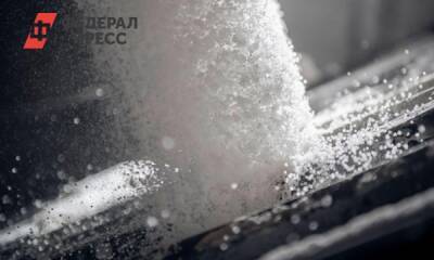 «Азот» увеличил перечень выпускаемой продукции - fedpress.ru
