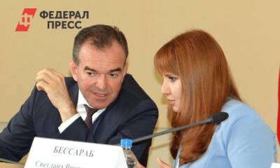 Светлана Бессараб - Магомед Даудов - На Кубани поддержали чеченцев в запрете на упоминание национальности - fedpress.ru - Россия - Краснодарский край - Краснодар - респ. Чечня