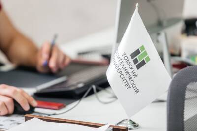 Как попасть в Томский политехнический университет в 2022 году? - news.vse42.ru - Томск