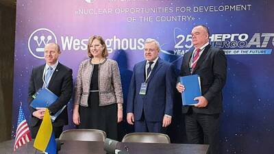 Петр Котин - Украина разогналась пока только на два энергоблока АЭС от Westinghouse - eadaily.com - Россия - Китай - США - Украина