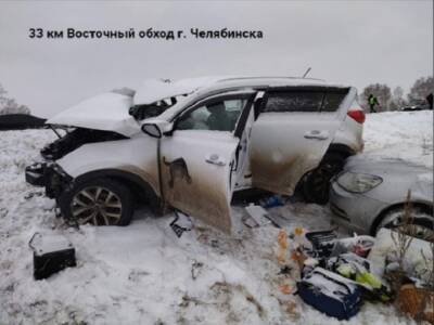 Ford - На Южном Урале в массовом ДТП один человек погиб и трое пострадали - u24.ru