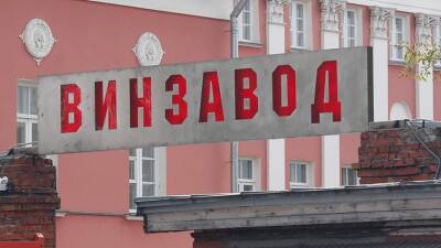 Похищена картина с выставки номинантов Премии Анатолия Зверева - iz.ru - Израиль