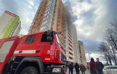 В Киеве ликвидировали пожар в многоэтажке - korrespondent.net - Украина - Киев - район Святошинский